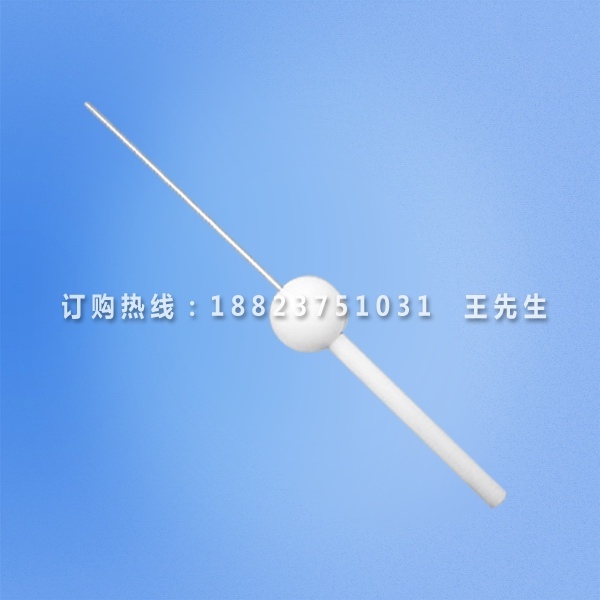 IEC60335-2-4 直径3mm，长度120mm 试验探针