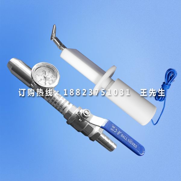 IP26防护等级防尘防水试具|10N推力试验探棒|强烈喷水试验装置