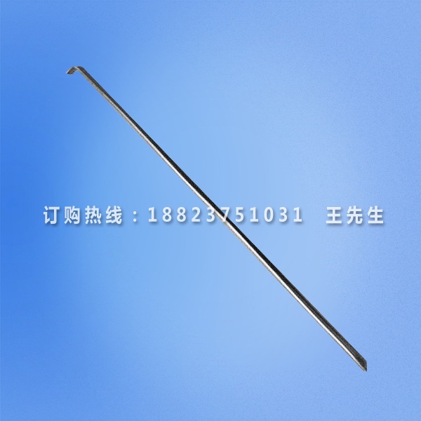 标准测试钩|标准试验钩|IEC60065试验钩|GB8898试验钩