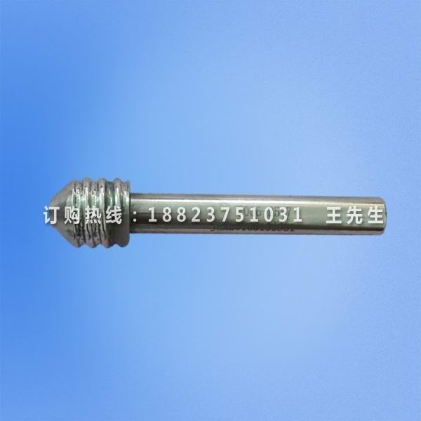 IEC60061-3 7006-25-7 E14灯座通规 E14灯座量规