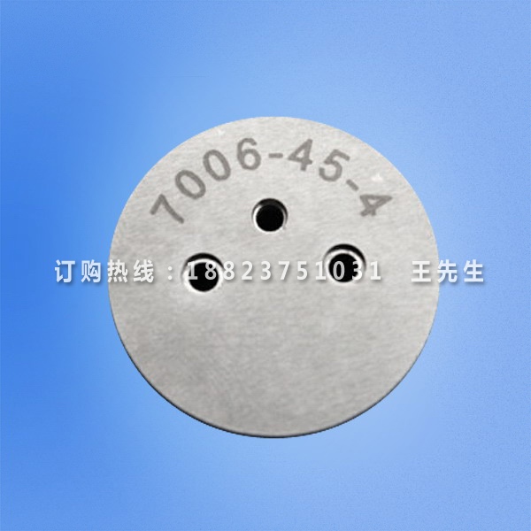 G13灯头通规7006-45-4量规|G13成品灯头通规|IEC 60061-3灯头量规