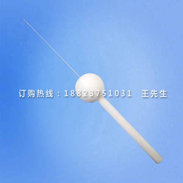 IP4X试验探针|IP防护等级试验探棒|试具D探针|D型探棒|D类探棒