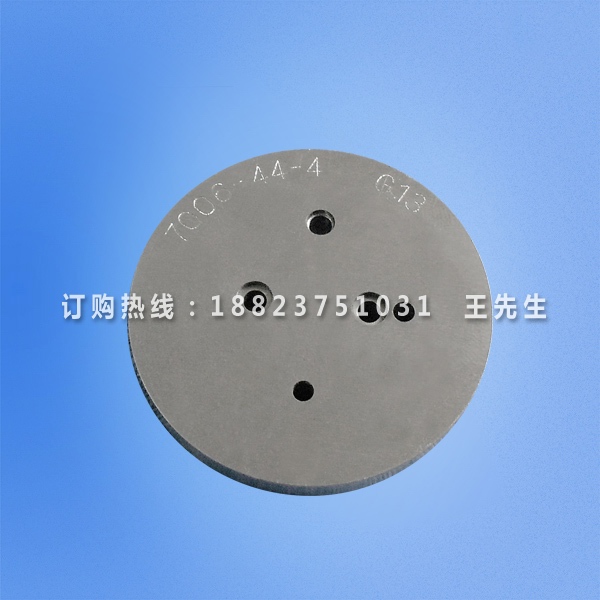 G13灯头通止规 G13未组装通规和止规 G13灯头量规 7006-44-4