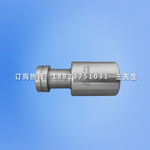 E27灯座止规 E27灯座量规 7006-26-4