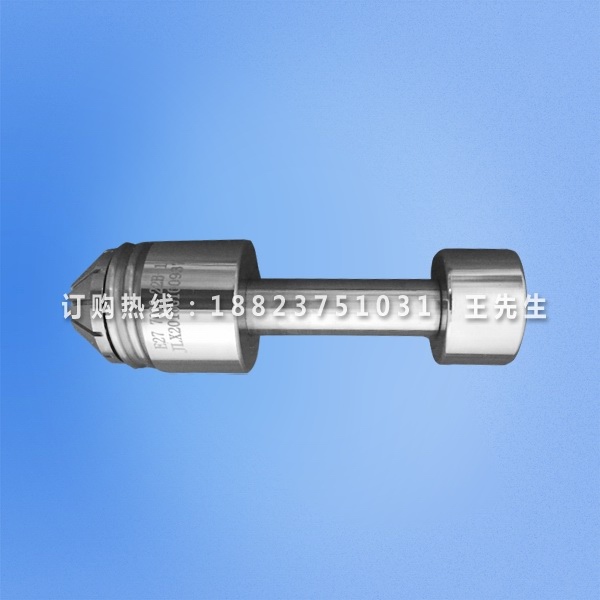 E27灯座侧触片刃口规 E27灯座量规 7006-22B-1
