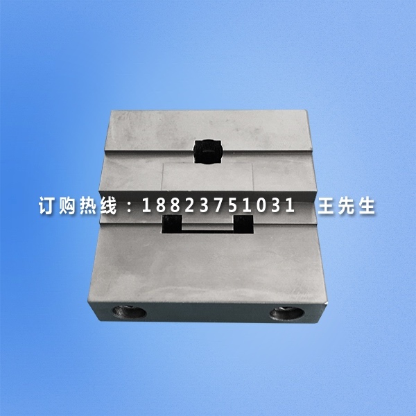 BS 546 图3 5A插头量规