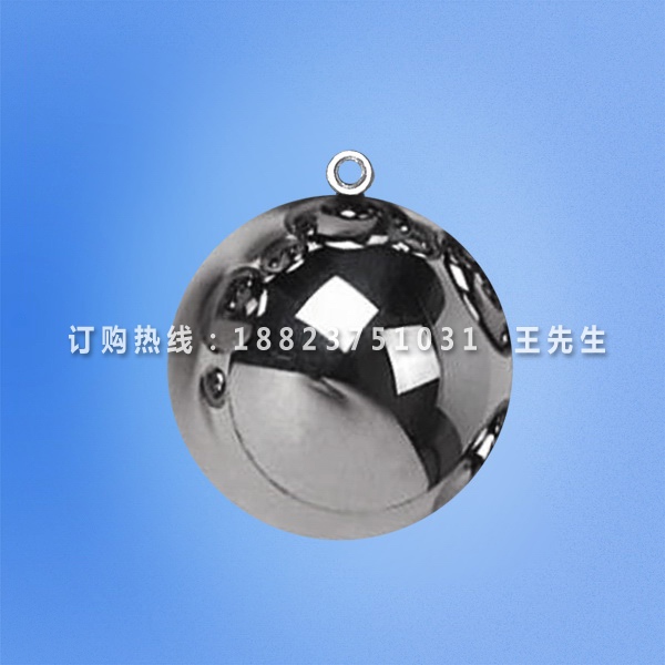 IEC60601 500g试验钢球带环 50mm试验刚性球 GB9706 500克钢球