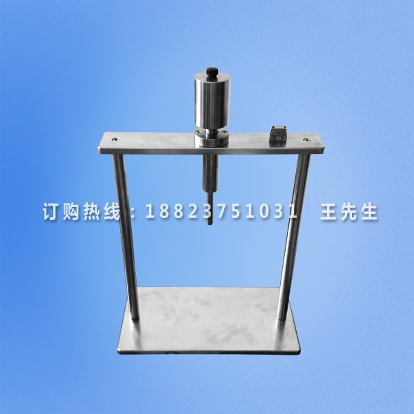DIN-VDE0620-1-Lehre12 检测插头单极插入的不可能性量规带定位架