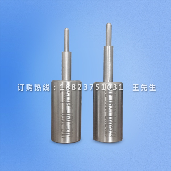 DIN-VDE0620-1-Lehre2AB 量规