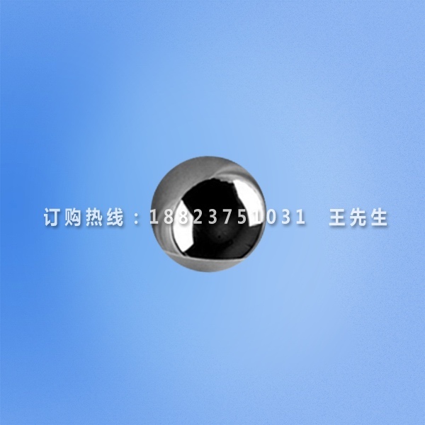 38.1mm试验钢球｜227g试验钢球｜GB4208 冲击试验钢球