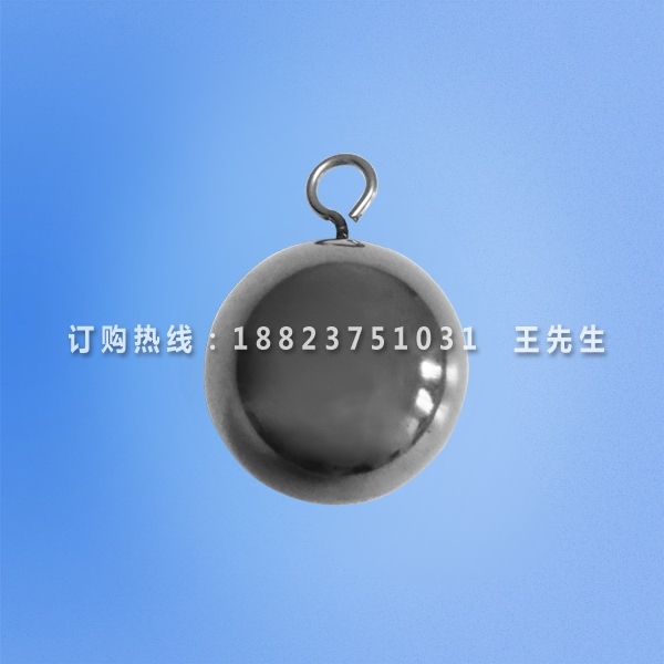 500g 50mm 不锈钢冲击试验钢球带环