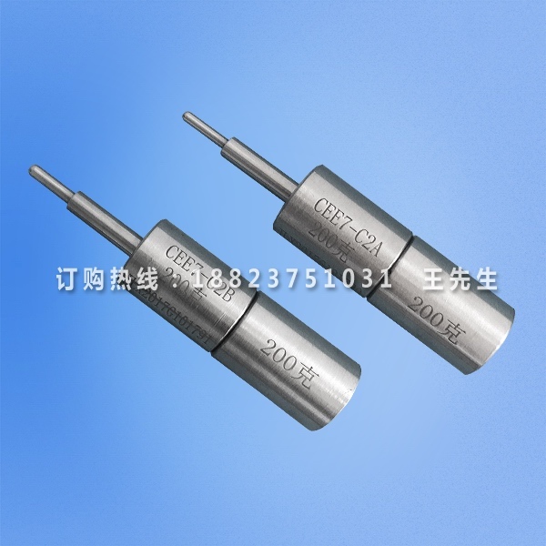 CEE 7 C2 量规