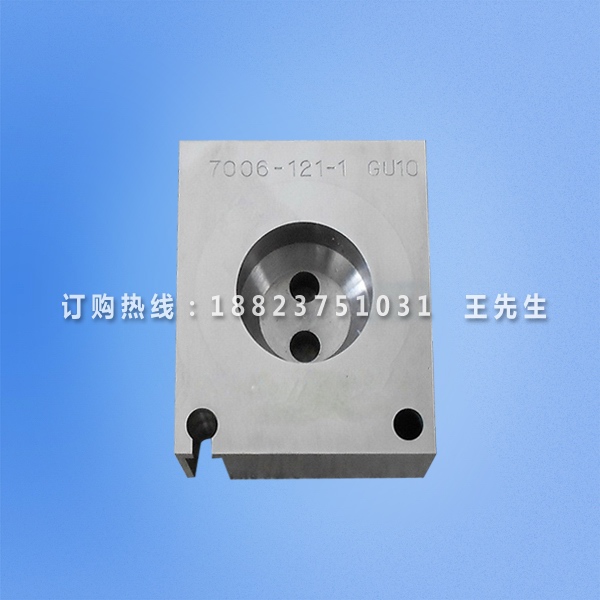 GU10灯头通止规 7006-121-1 GU10灯头量规