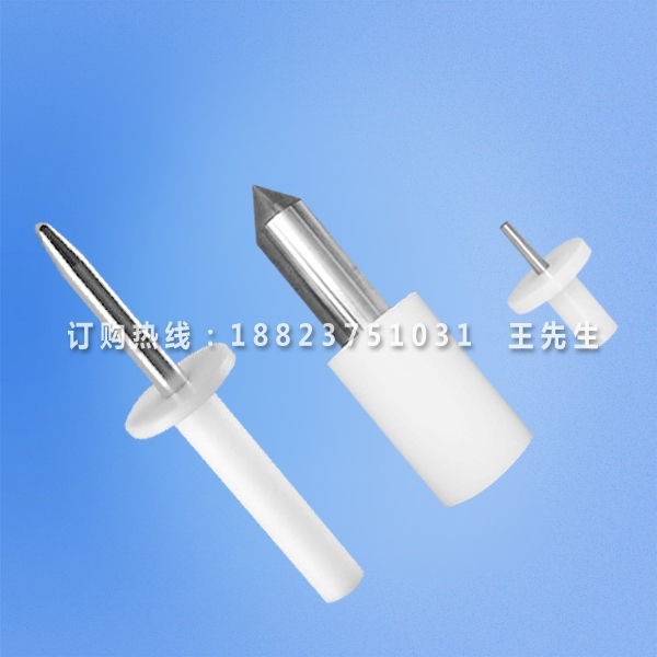 试验直指（试具11），试验针（试具41），试验销（试具13）