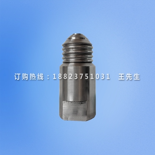 IEC60238 GB17935 图14 E27型灯座的试验灯头