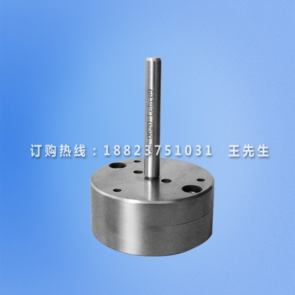 VDE 0620 Lehre9 测试插头的互换性的量规