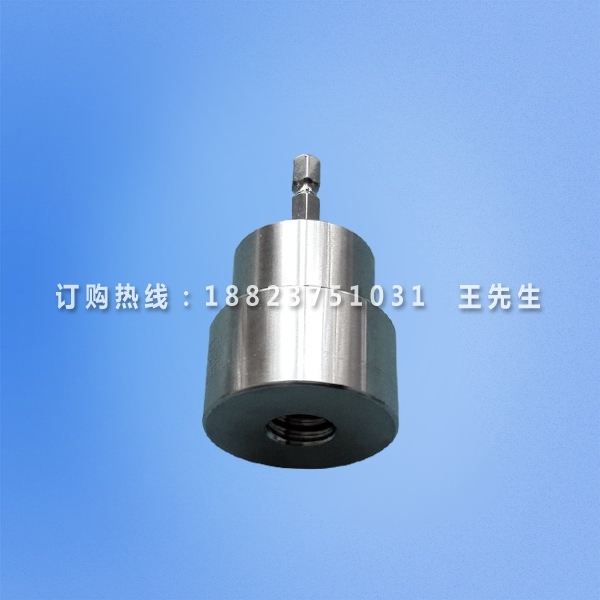 GB16844 IEC60968 E14灯头扭力测试量规 六角接头