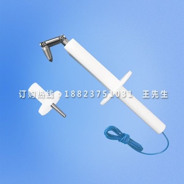 标准试验指销，试具B，试具13