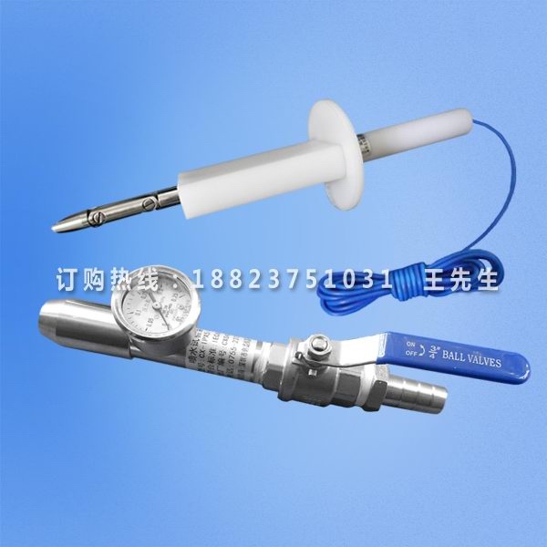 IP26防护等级防水防尘设备|手指模拟试验探棒|IPX6强射水喷嘴
