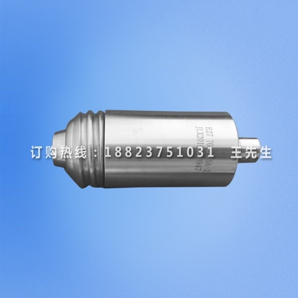 E27灯座通规 E27灯座量规 7006-25A-2